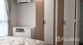 ยูนิตที่เหลืออยู่ในโครงการ รีเจนท์ โฮม 22 สุขุมวิท 85