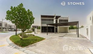 6 Habitaciones Villa en venta en Sanctnary, Dubái Aurum Villas