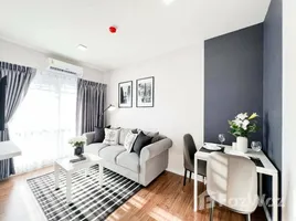 1 Schlafzimmer Wohnung zu verkaufen im Notting Hill Sukhumvit - Praksa, Thai Ban Mai, Mueang Samut Prakan, Samut Prakan, Thailand