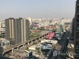 Villa Asoke で賃貸用の 2 ベッドルーム マンション, マッカサン