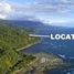  Grundstück zu verkaufen in Aguirre, Puntarenas, Aguirre