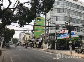 ホーチミン市 で売却中 スタジオ 一軒家, Tan Quy, タンフー, ホーチミン市