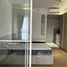 1 Bedroom Apartment for sale at Triple Y Residence, Wang Mai, Pathum Wan