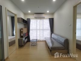 2 Schlafzimmer Wohnung zu vermieten im Supalai Veranda Sukhumvit 117, Bang Mueang Mai, Mueang Samut Prakan, Samut Prakan