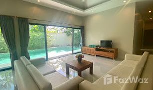 3 Schlafzimmern Villa zu verkaufen in Thep Krasattri, Phuket Layan Tara