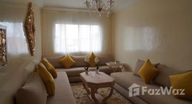 Superbe Appartement de 62 m² !中可用单位