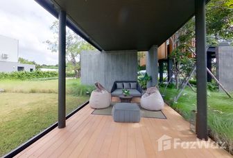 Фото 3 of the Communal Garden Area at The Prospect