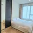 1 Habitación Apartamento en alquiler en Chewathai Kaset - Nawamin, Sena Nikhom, Chatuchak, Bangkok