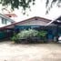  Land for sale in Rayong, Ban Chang, Ban Chang, Rayong