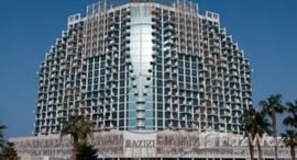 Fawad Azizi Residence中可用单位