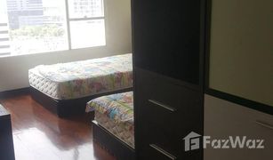 3 Schlafzimmern Wohnung zu verkaufen in Khlong Toei, Bangkok Wilshire