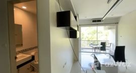 ยูนิตที่เหลืออยู่ในโครงการ รอยัล กมลา