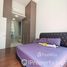 2 Bedroom Apartment for rent at Seletar Road, Seletar hills, Serangoon, North-East Region