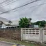 ขายที่ดิน ใน สนามบินนานาชาติเชียงใหม่, สุเทพ, ฟ้าฮ่าม