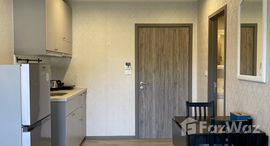 ยูนิตที่เหลืออยู่ในโครงการ เดอะ ไทเทิ้ล เรสซิเดนซีส์