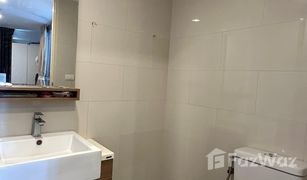 1 Bedroom Condo for sale in Chantharakasem, Bangkok Haus 23 Ratchada-Ladprao