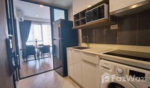 2 Bedrooms Condo for sale in Bang Kapi, Bangkok Ideo Mobi Asoke