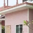 5 Habitación Casa en venta en Udon Thani, Ban Lueam, Mueang Udon Thani, Udon Thani