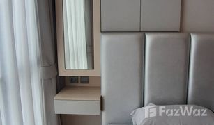 1 Schlafzimmer Wohnung zu verkaufen in Makkasan, Bangkok Lumpini Suite Phetchaburi - Makkasan