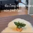2 Bedroom Apartment for rent at Bodin Suite Home, Phlapphla, Wang Thong Lang, Bangkok, Thailand