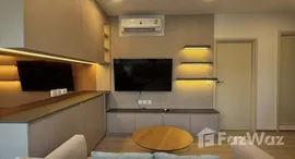 ยูนิตที่เหลืออยู่ในโครงการ ไลฟ์ รามา 4 - อโศก