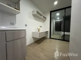 ขายอพาร์ทเม้นท์ สตูดิโอ ในโครงการ วินน์ คอนโด พหลโยธิน 52, คลองถนน