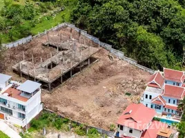 ขายที่ดิน ใน กมลา, ภูเก็ต, กมลา