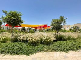 4 Bedroom Townhouse for sale at Amaranta, Villanova, Dubai Land