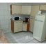 2 спален Дом for sale in Сан-Паулу, Pesquisar, Bertioga, Сан-Паулу