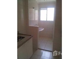 3 Habitación Adosado en venta en Campinas, Campinas