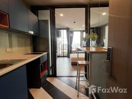 1 Bedroom Condo for sale at The Base Saphanmai, Anusawari, Bang Khen