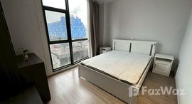 ยูนิตที่เหลืออยู่ในโครงการ Rhythm Ekkamai