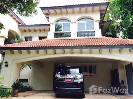 5 Bedroom Villa for sale at Prukpirom Regent Sukhumvit 107, Bang Na