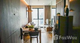 ยูนิตที่เหลืออยู่ในโครงการ แอชตัน อโศก