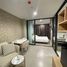 1 спален Кондо в аренду в Life Phahon-Ladprao, Chatuchak