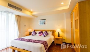 2 Bedrooms Condo for sale in Nong Kae, Hua Hin SeaRidge