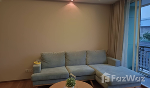 ขายคอนโด 1 ห้องนอน ใน ลุมพินี, กรุงเทพมหานคร Preen By Sansiri