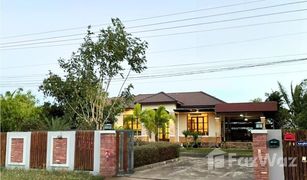3 Schlafzimmern Haus zu verkaufen in Bung, Amnat Charoen 