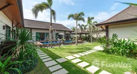 Two Villas Tara中可用单位