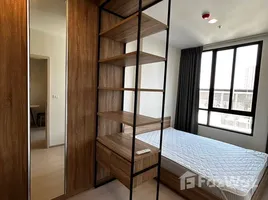 คอนโด สตูดิโอ ให้เช่า ในโครงการ นิว โนเบิล ไฟฉาย - วังหลัง, บางขุนศรี