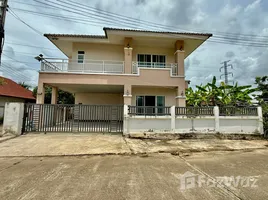 ขายวิลล่า 4 ห้องนอน ใน บ้านแหวน, เชียงใหม่, บ้านแหวน