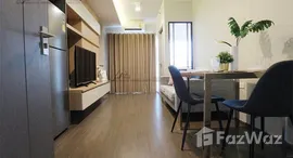 ยูนิตที่เหลืออยู่ในโครงการ ไอดีโอ สุขุมวิท 93