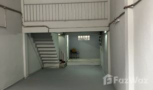 ขายทาวน์เฮ้าส์ 1 ห้องนอน ใน เสนานิคม, กรุงเทพมหานคร 