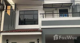 ยูนิตที่เหลืออยู่ในโครงการ ไพร์มเพลส สุขุมวิท 105