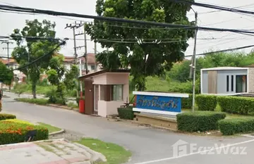 Pattara Nives in บางคูวัด, ปทุมธานี