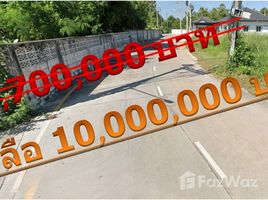  Земельный участок for sale in Mueang Chon Buri, Чонбури, Nong Mai Daeng, Mueang Chon Buri