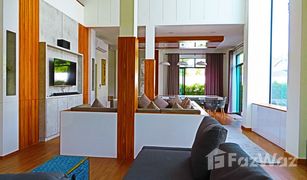 普吉 查龙 Mono Loft Villas Palai 6 卧室 别墅 售 