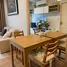 1 Bedroom Condo for sale at Bangkok Horizon Ratchada-Thapra, Dao Khanong, Thon Buri, Bangkok