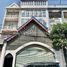 2 chambre Maison for sale in Royal Phnom Penh Hospital, Tuek Thla, Tuek Thla