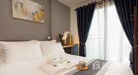 ยูนิตที่เหลืออยู่ในโครงการ THE BASE Height-Chiang Mai